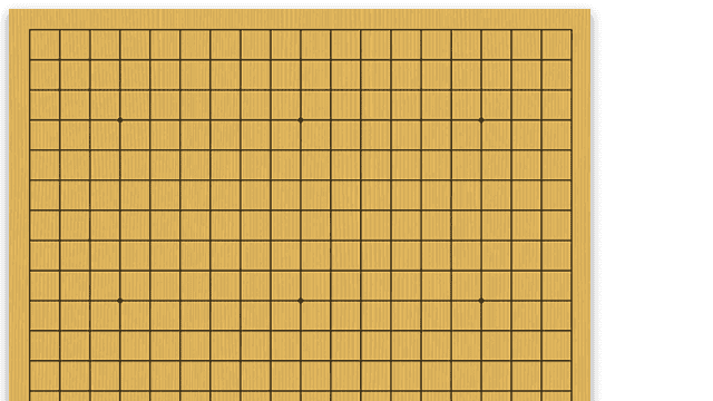 Go