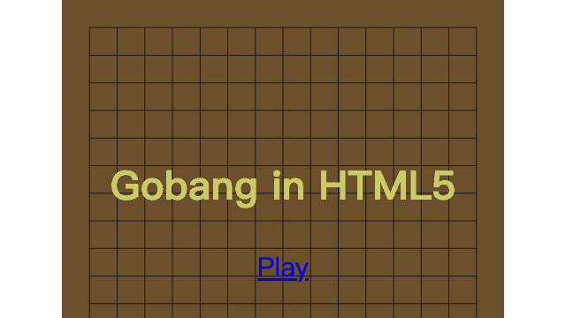gobang